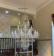 Bibiana Hanging Pendant Lamp thumbnailImage